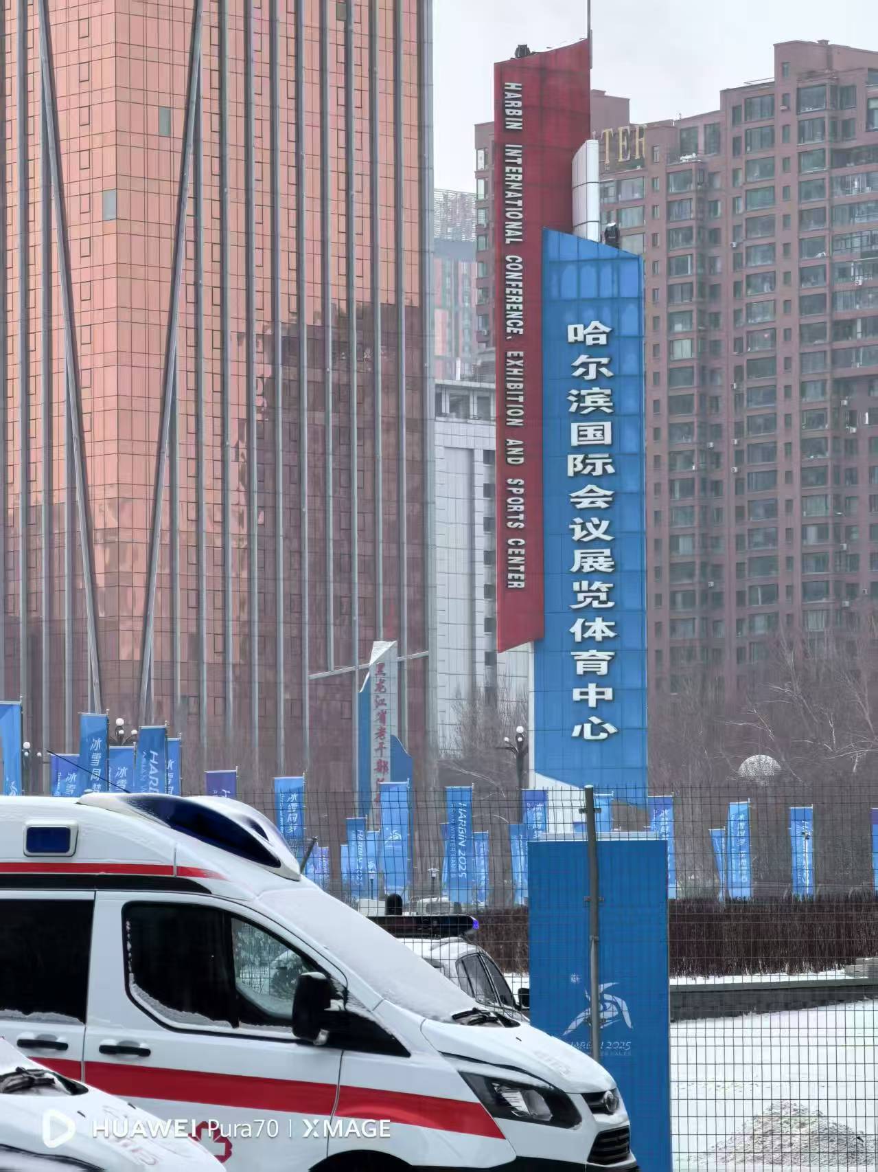 微信圖片_20250218144111